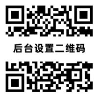 世界杯投注参考 | 球队动态与比赛预测